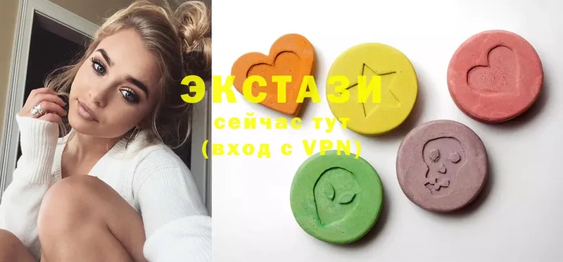 ЭКСТАЗИ 300 mg  ссылка на мегу ссылки  Борисоглебск  наркошоп 